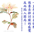 3(8).png