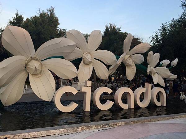 華欣cicada創意夜市