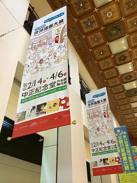 10950687_646109115518205_5736680332331725747_n