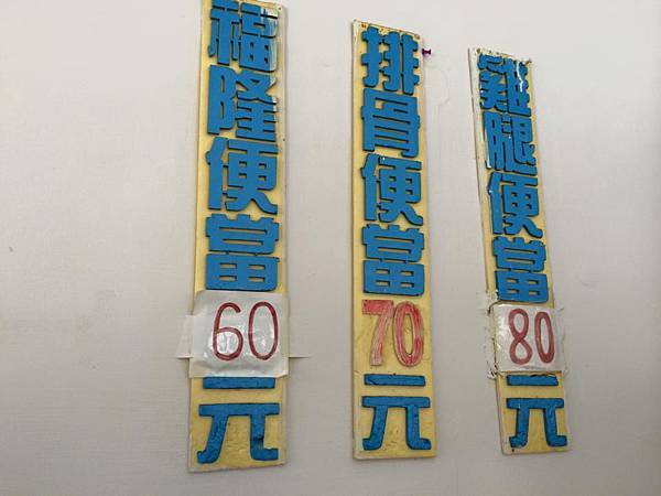 11025199_659064700889313_8525043029197765895_n