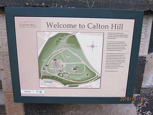愛丁堡calton hill