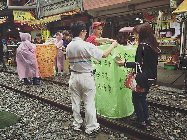 總是這麼多人的「十分車站」