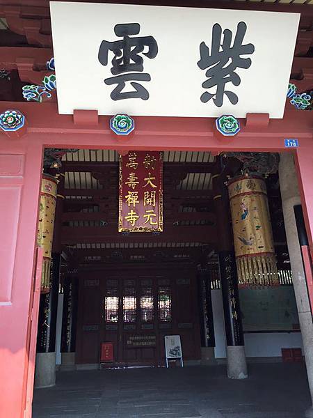 福建省最大的千年寺廟-泉州「開元寺」