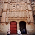 薩拉曼卡大學Universidad de Salamanca