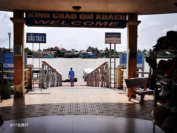 胡志明Hồ Chí Minh湄公河local tour(二)