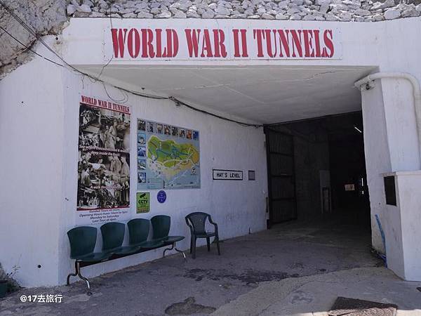 直布羅陀Gibraltar二次大戰隧道World War Tunnels