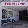 直布羅陀Gibraltar二次大戰隧道World War Tunnels