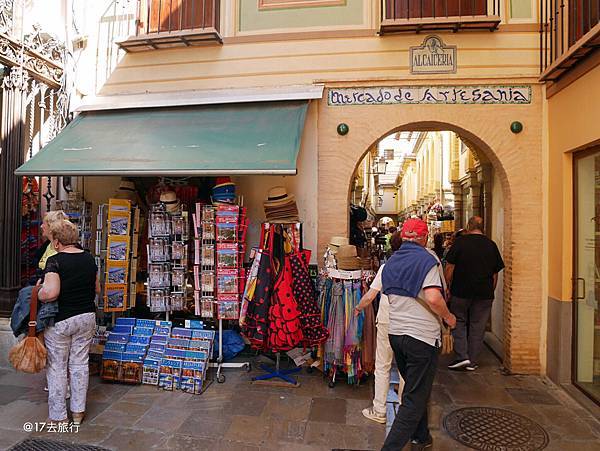 【西班牙spain格拉納達granada摩洛式茶館風格的 阿拉伯街calle caldereria】