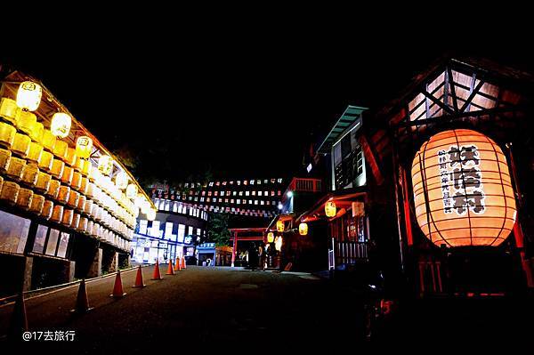 【南投松林町妖怪村】