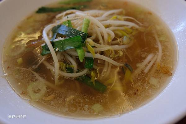 【日月潭景區媽媽麵】