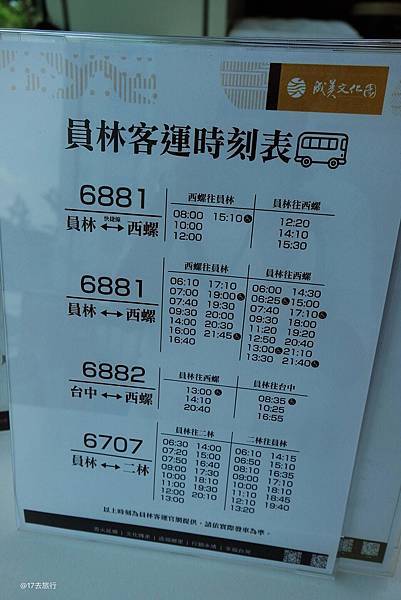 33300774_1535734329889008_6043623497823944704_o