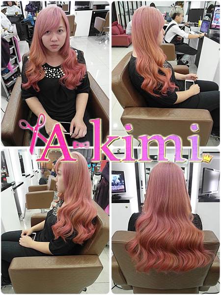 3333SAM_9883-tile.jpg 3333SAM_9883-tile.jpg