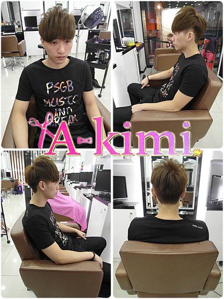 3333SAM_0079-tile.jpg 3333SAM_0079-tile.jpg