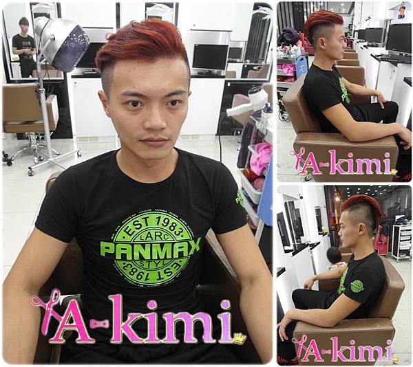 3333SAM_0086-horz.jpg 3333SAM_0086-horz.jpg