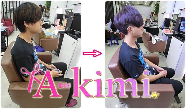 3333SAM_0789-tile.jpg 3333SAM_0789-tile.jpg