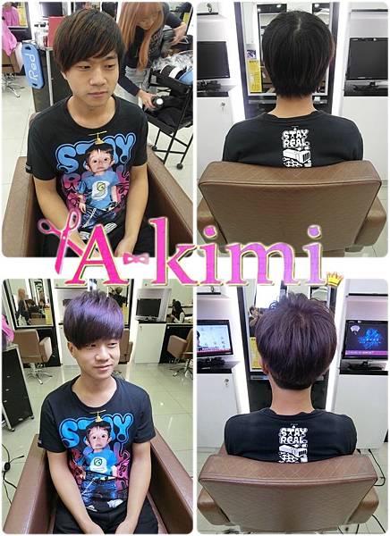 3333SAM_0790-tile1-vert.jpg 3333SAM_0790-tile1-vert.jpg