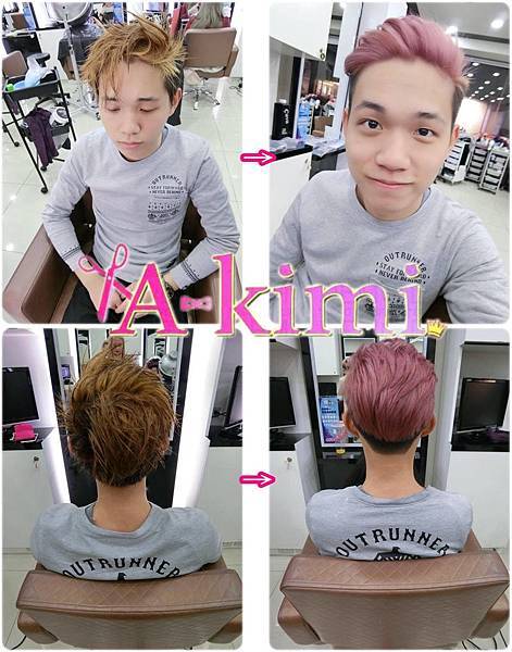 17097630_1493407607350864_7257829035225455249_o.jpg 17097630_1493407607350864_7257829035225455249_o.jpg