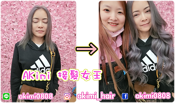 333333333CIMG2976-tile