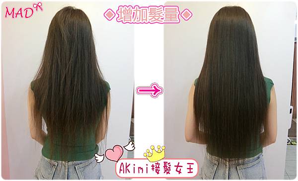 333333CIMG3278-tile 333333CIMG3278-tile