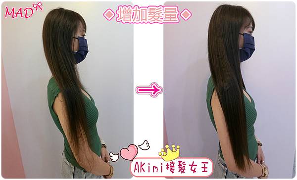 333333CIMG3277-tile 333333CIMG3277-tile