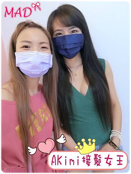 333333CIMG3300 333333CIMG3300