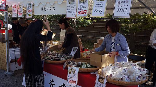 DSC03030 DSC03030