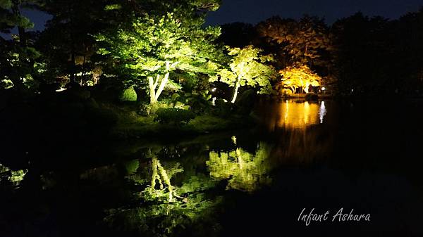 兼六園 兼六園