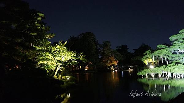 兼六園 兼六園