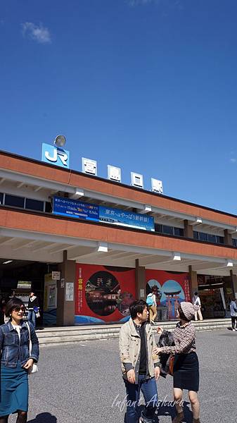 宮島 宮島