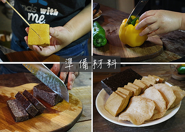 段泰國蝦準備.png 段泰國蝦準備.png