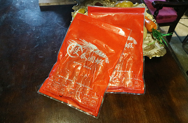 IMG_1734.png IMG_1734.png