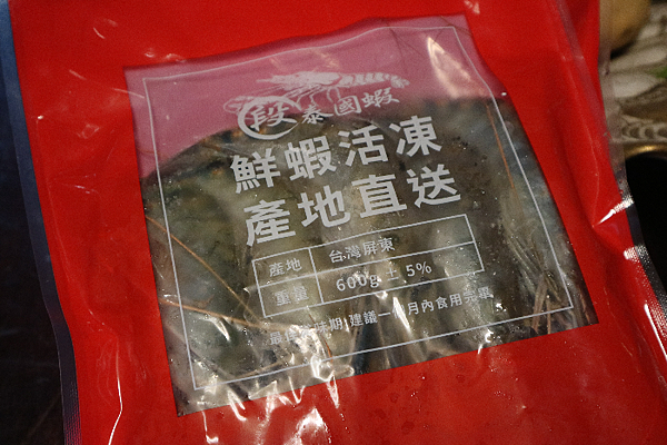 IMG_1742.png IMG_1742.png