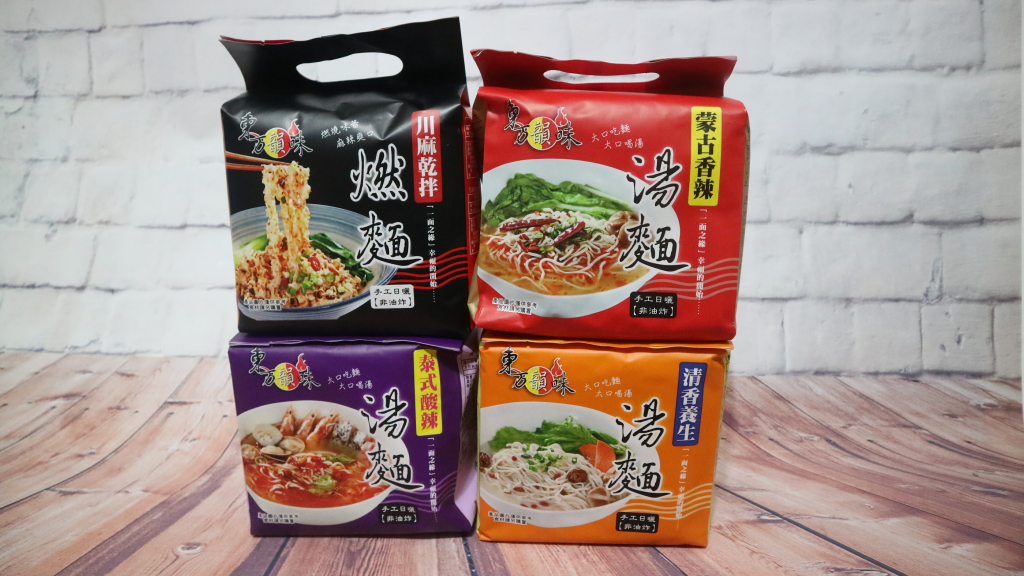 東方韻味 (3).png 東方韻味 (3).png