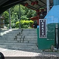 20110612975.jpg