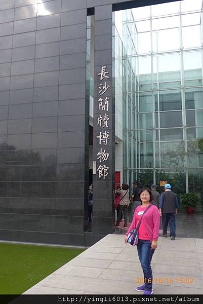 P1350944.JPG P1350944.JPG