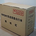 OPEN小折-02.jpg