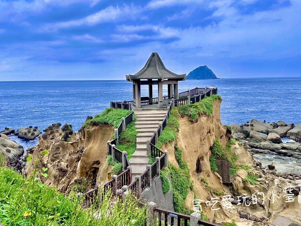 ,基隆,中正,基隆景點,和平島地質公園,阿拉寶灣,守護岩,日出,基隆和平島,海景,海蝕景觀,阿美族,蕈狀岩,豆腐岩,海蝕洞,慢島旅,