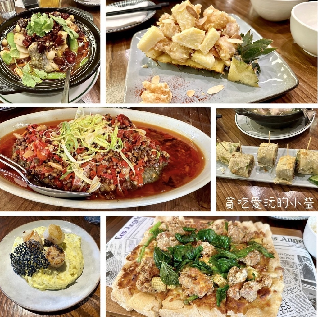 ,台中,南屯,台中美食,南屯美食,hechino做茶菜,做茶菜,台中餐廳,南屯餐廳,台中台菜,南屯台菜,台中桌菜,南屯桌菜,巷口塔香鹽酥雞丁披薩,麻油川七松阪豬,四川麻辣水煮魚,老師傅牛肉捲餅,經典鳳梨蝦球,湖南剁椒鮮鱸魚菲力,松露帶子滑蛋,破布子炒水蓮,桂花釀粉粿,特調凍檸烏龍,熬煮台灣鳳梨青茶,洛神仙楂花茶,