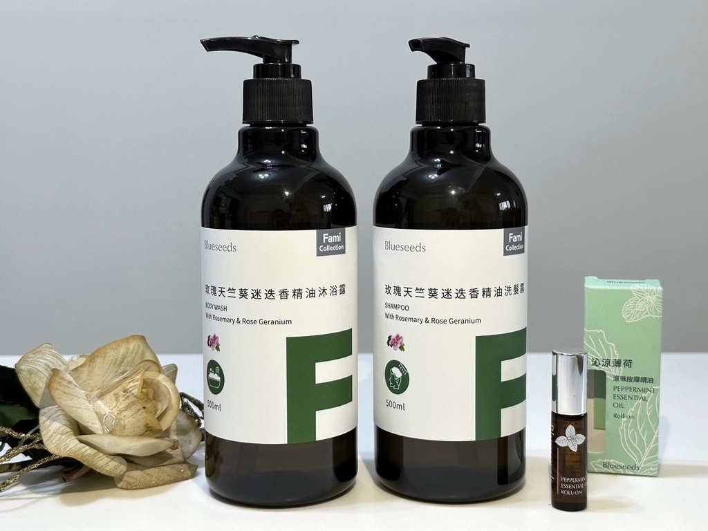 全家FamilyMart Collection X 芙彤園〡