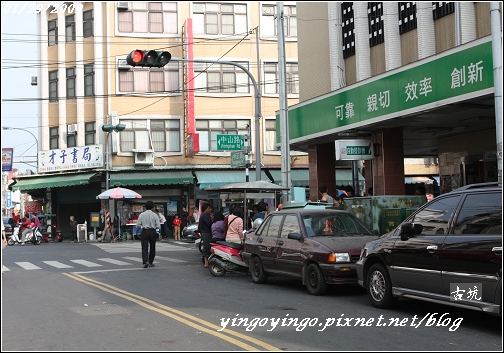 雲林古坑-田園小館、臭豆腐980129_4228.jpg