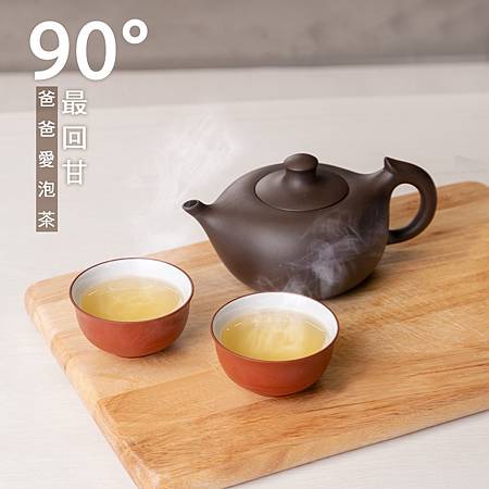 淨水器4.jpg