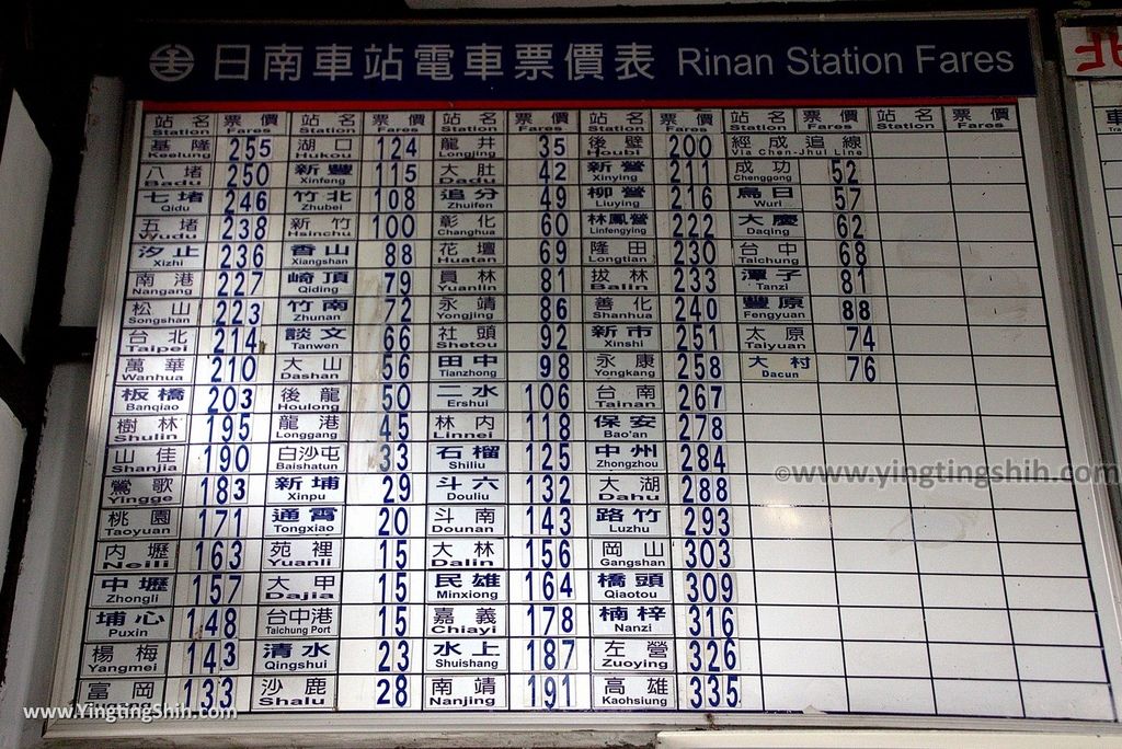 WM_RF_RF_20180121_台中大甲日南火車站／台中市市定古蹟／縱貫鐵路海線044_3A5A9907.jpg