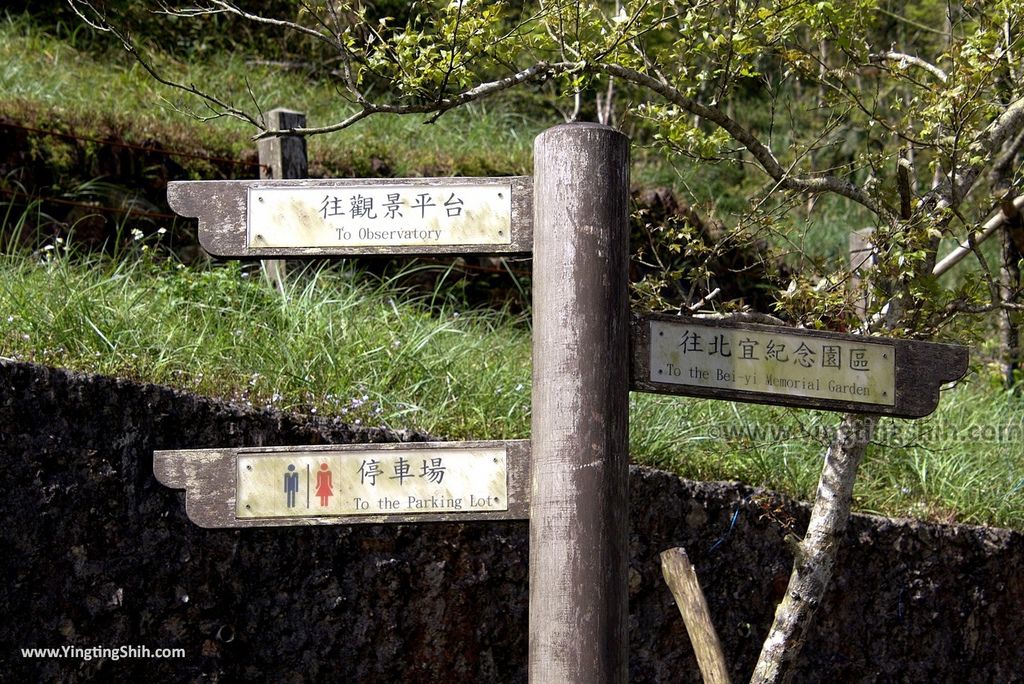 WM_RF_RF_新北坪林北宜縣界公園／蘭陽平原龜山島觀景平台／北宜紀念園區011_3A5A3879.jpg