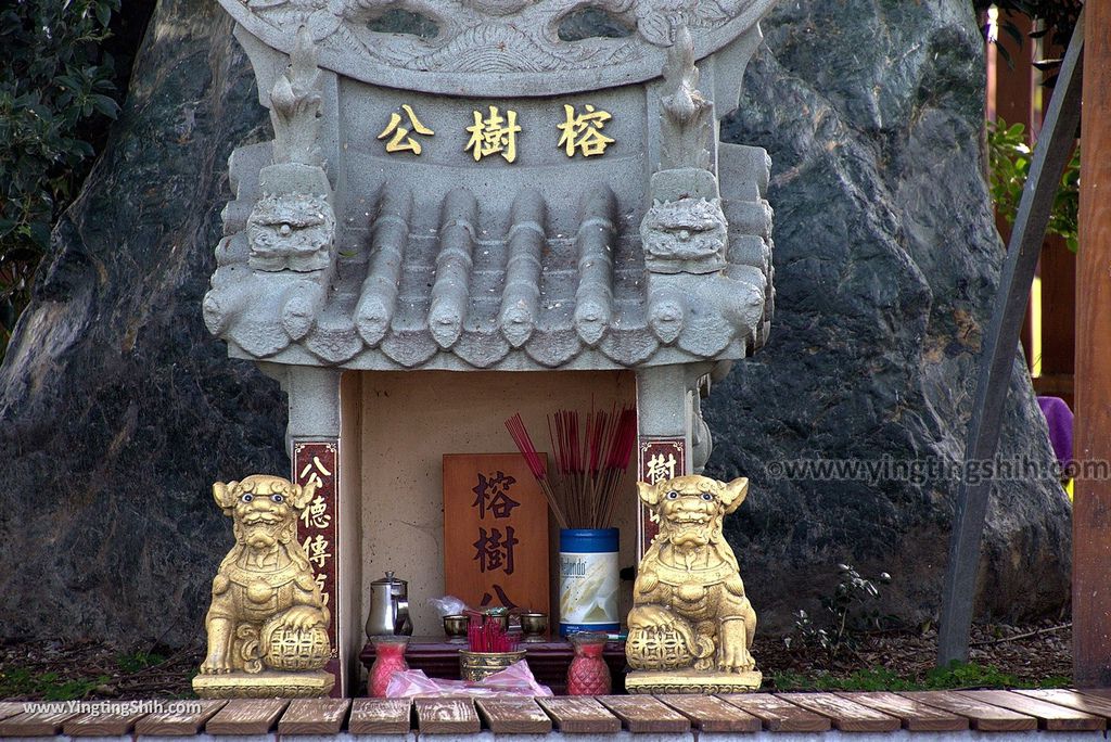 WM_RF_RF_20171224_雲林虎尾澄霖沉香味道森林館／兼六園日式禪風庭園／生態景觀池005_3A5A1507.jpg