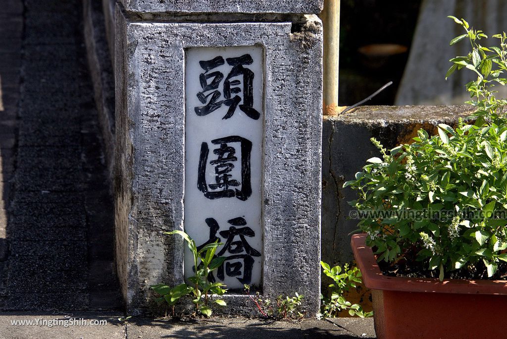 WM_RF_RF_20180310_宜蘭頭城頭城老街／李榮春文學館／盧纘祥居所／慶元宮／林本源租屋／南北門福德祠020_3A5A7960.jpg