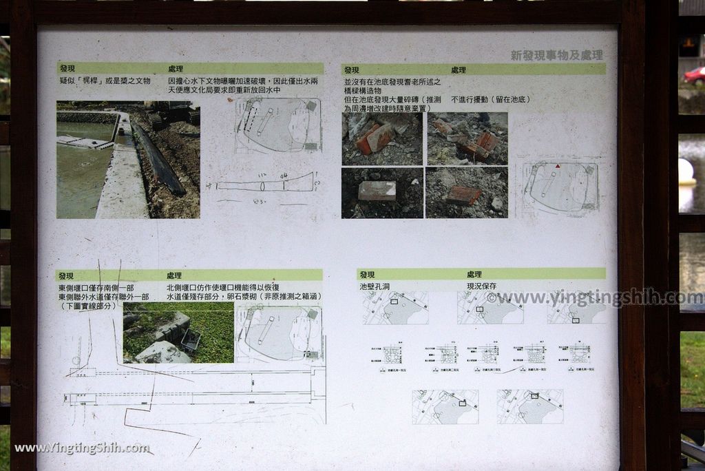 WM_RF_RF_20180310_宜蘭頭城頭城老街／李榮春文學館／盧纘祥居所／慶元宮／林本源租屋／南北門福德祠100_3A5A8845.jpg