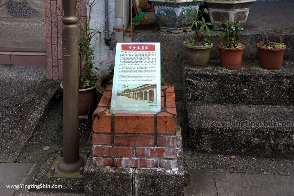 WM_RF_RF_20180310_宜蘭頭城頭城老街／李榮春文學館／盧纘祥居所／慶元宮／林本源租屋／南北門福德祠193_3A5A8954.jpg