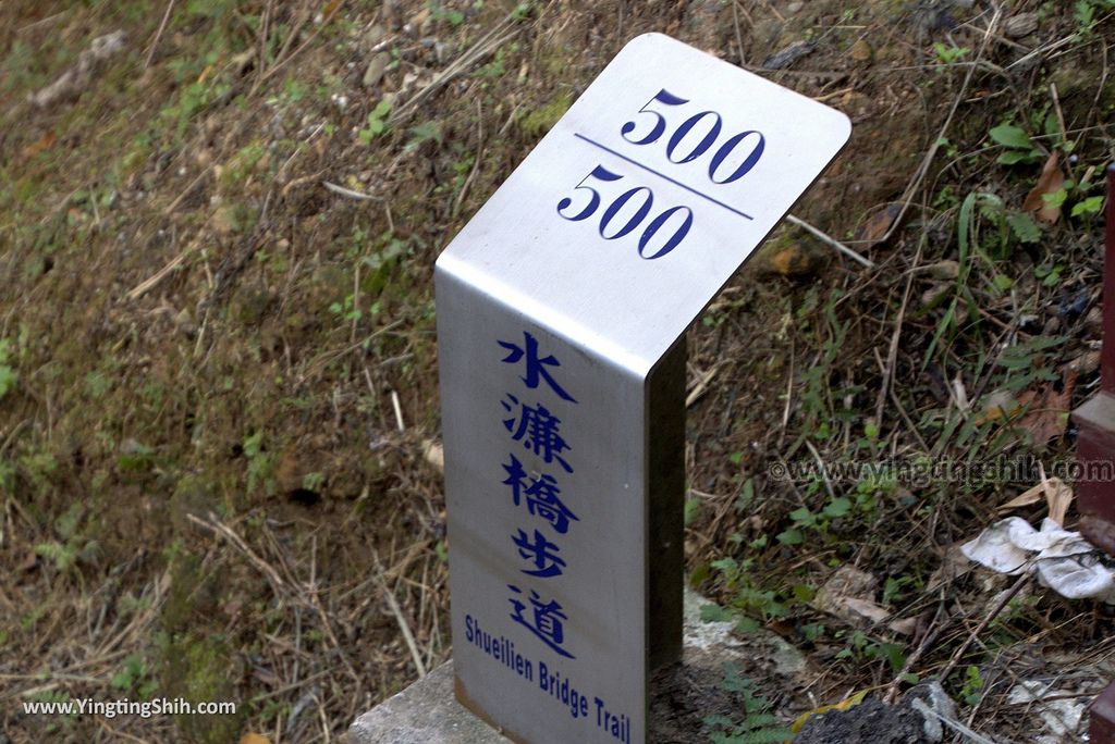 M_M_20180113_新竹峨眉秘境一線天溪谷／參山國家風景區／獅山遊客中心／水濂橋步道／糯米橋045_3A5A0876.jpg