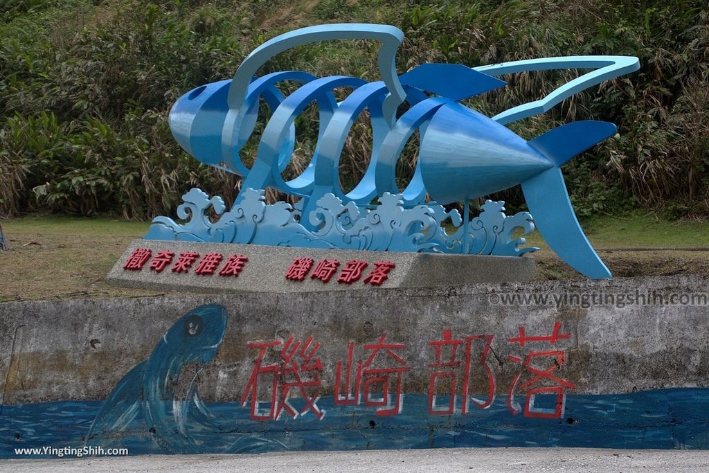 M_M_20180129_花蓮豐濱磯崎海灘／磯崎海水浴場／磯崎營地／大石鼻山步道079_3A5A3863.jpg