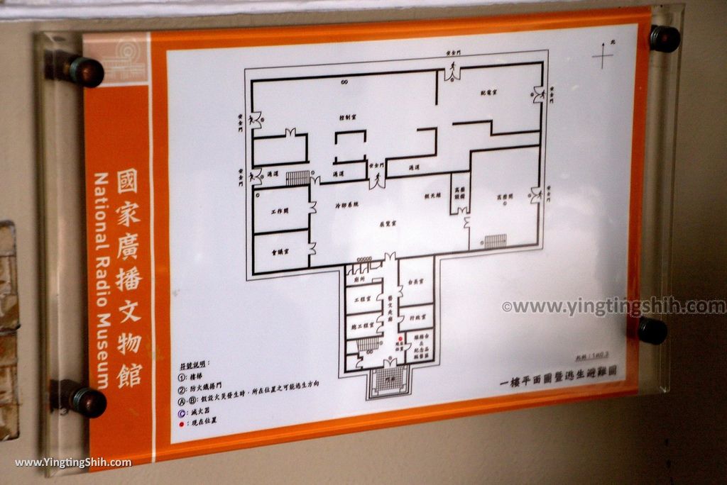 M_M_20180202_嘉義民雄國家廣播文物館／聲音體驗區／透明播音間041_3A5A0088.jpg